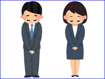 長期休暇のお知らせ